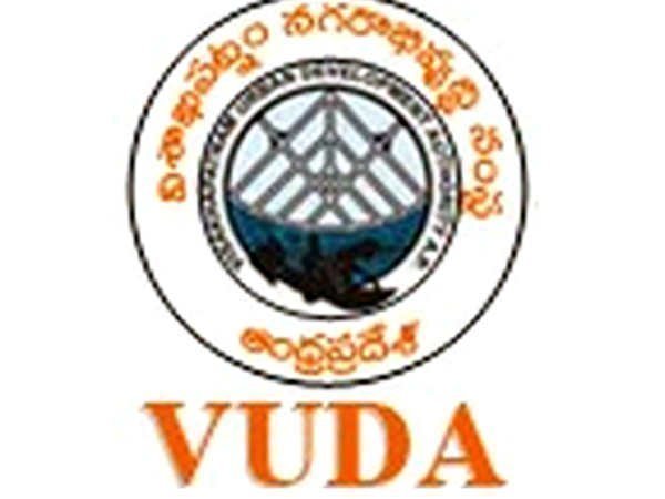  ఎప్పటివరకు...