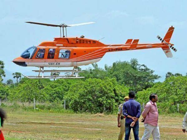  ఆర్థిక సహకారం...