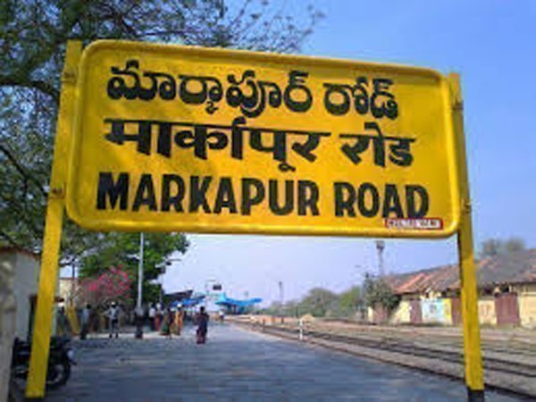  లేఖ, ఆడియో టేపు విడుదల