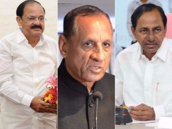 ప్రారంభ సదస్సులో వీరు..