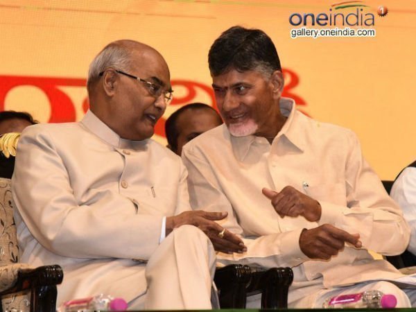 ముగింపు వేడుకకు ఆహ్వానం?