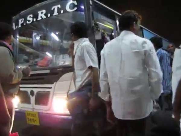 ముందే సైట్‌ను బ్లాక్‌ చేసిన ఏపీఎస్ ఆర్టీసీ