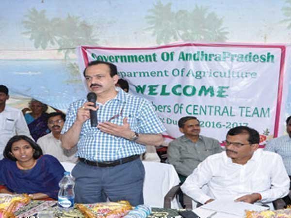  దిద్దుబాటు చర్యలు...