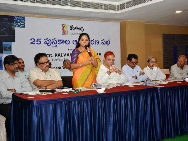 తొవ్వలేసింది తెలంగాణనే.. తొవ్వలేసింది తెలంగాణనే..