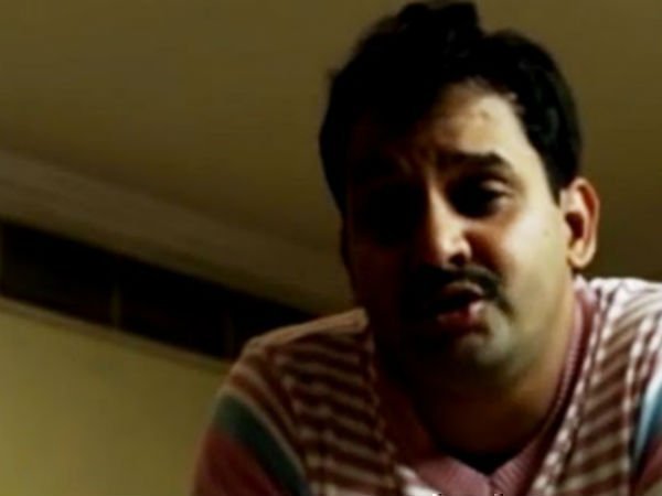 ఈ సంబాషణ ఎప్పుడు జరిగింది