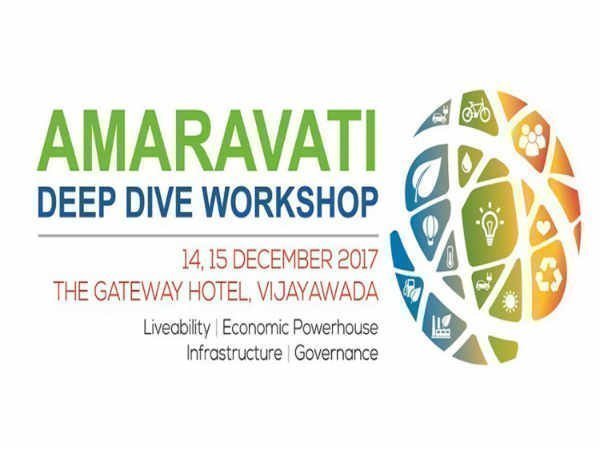 అమరావతి..ది వరల్డ్ క్లాస్ సిటీ...