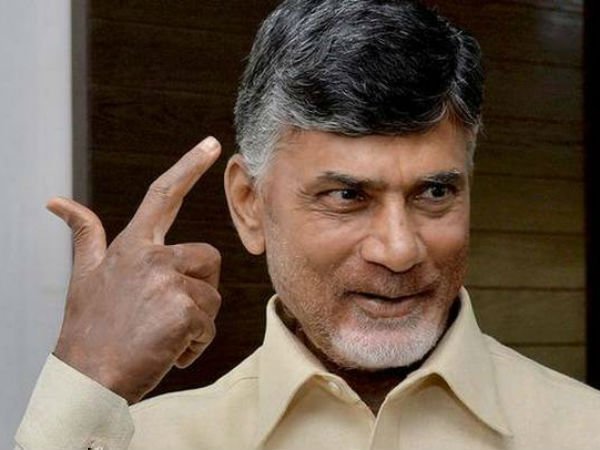 చంద్రబాబు 