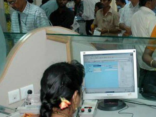 జూలై - సెప్టెంబర్ మధ్య ఐసీఐసీఐ బ్యాంకులో 1100 మంది తొలగింపు