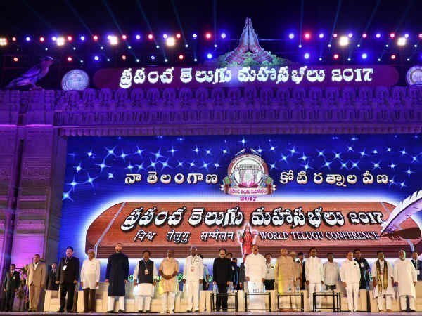 మనది గొప్ప సాహిత్యం 