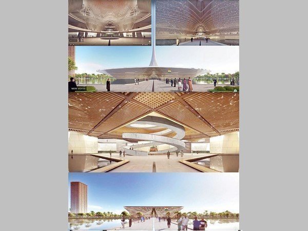 ప్రత్యామ్నాయ మార్గం...