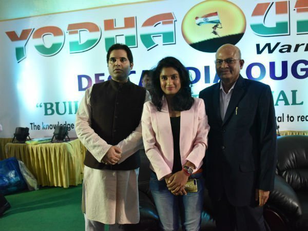 అందరికీ సమానత్వం, సమాన అవకాశాలు