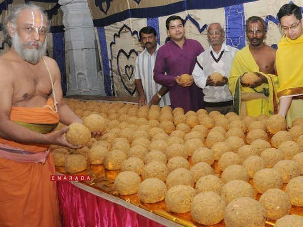 అమలు