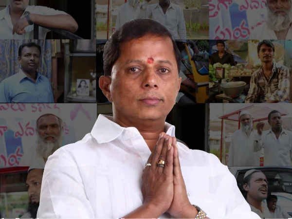 అలా అయితే తిక్క అని పిలుచుకోవచ్చు