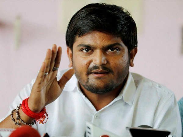  హార్దిక్ పటేల్ వీడియో కలకలం....