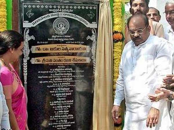  అందుకే ఇలా...