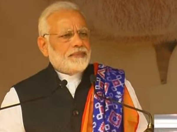 నాలుగు సార్లు మోడీ !