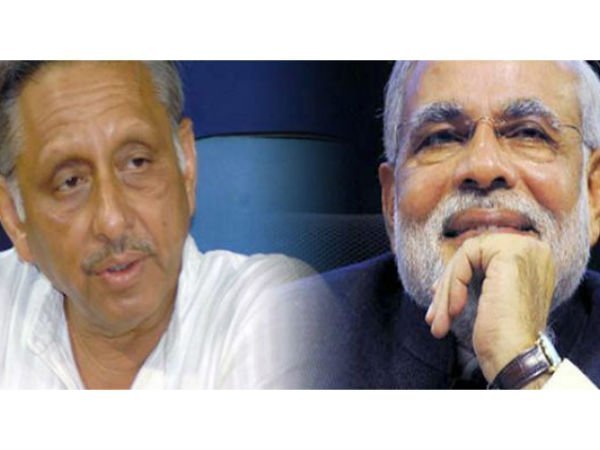 కాంగ్రెస్ ను ముంచేసింది !