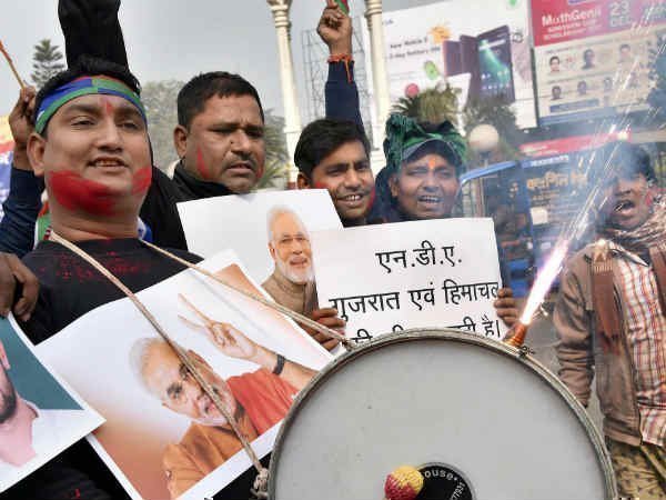  నేను వికాస్ అంటూ