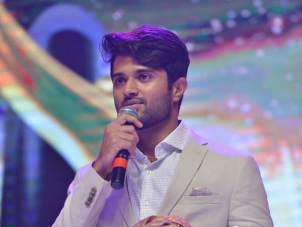 రామన్నా అంటూ విజయ్ దేవరకొండ..