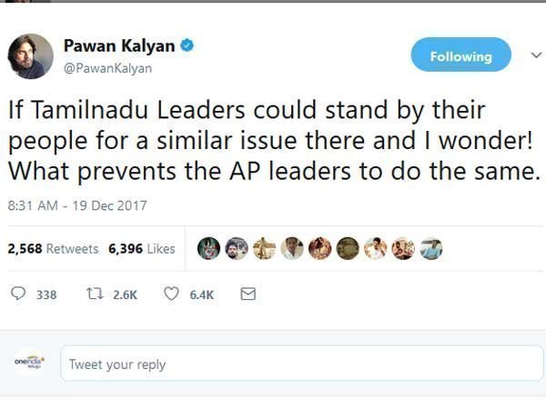  ఆశ్చర్యం వేస్తోంది, అడగడానికి అవరోధం ఏమిటి