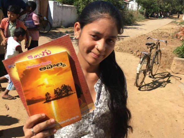 చేరాల్సిన చోటికి పుస్తకాలు.. 