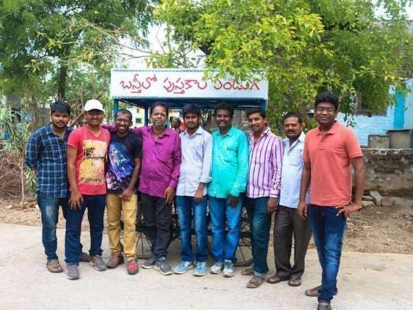 తపస్సులా ప్రారంభించాడు..