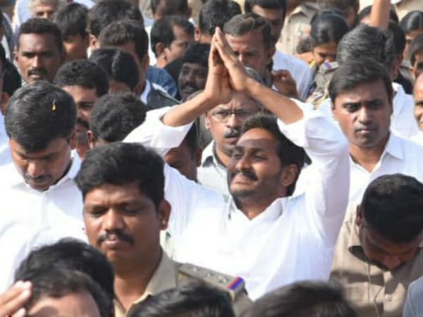 జగన్ భరోసా