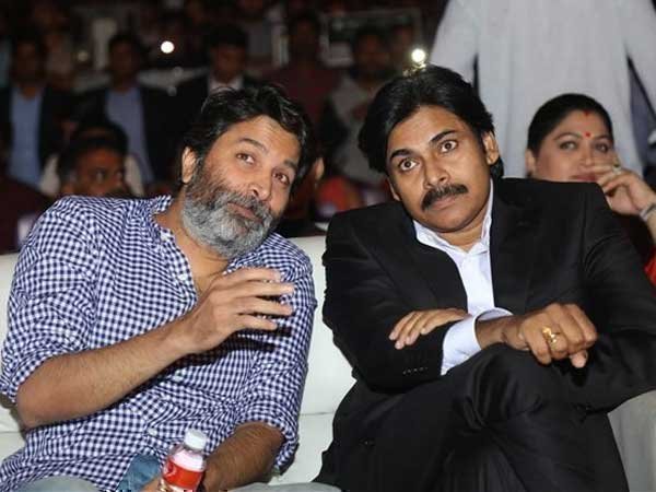  త్రివిక్రమ్ మాటల్లోని ఆంతర్యం..