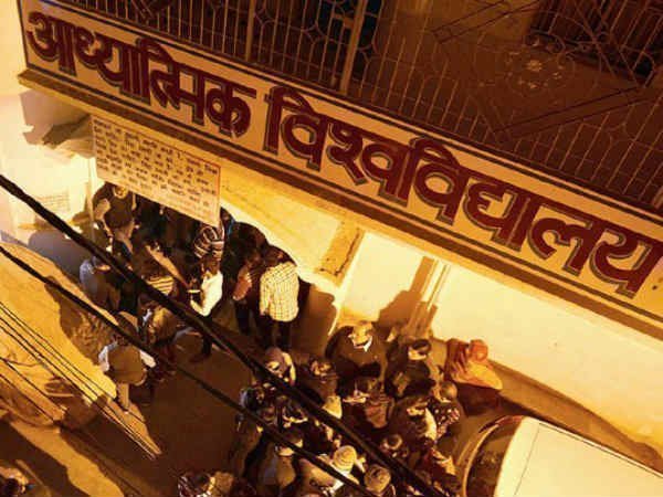  1970నుంచి కొనసాగుతున్న ఆశ్రమం.. వేగంగా స్పందించిన హైకోర్టు