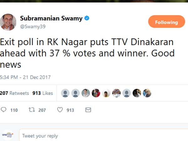 టీటీవీ దినకరన్పై స్వామి ఇలా... టీటీవీ దినకరన్పై స్వామి ఇలా...