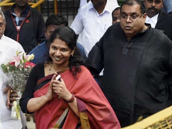 కలైంగర్ టీవికి లంచం ఇచ్చిన ఆరోపణ