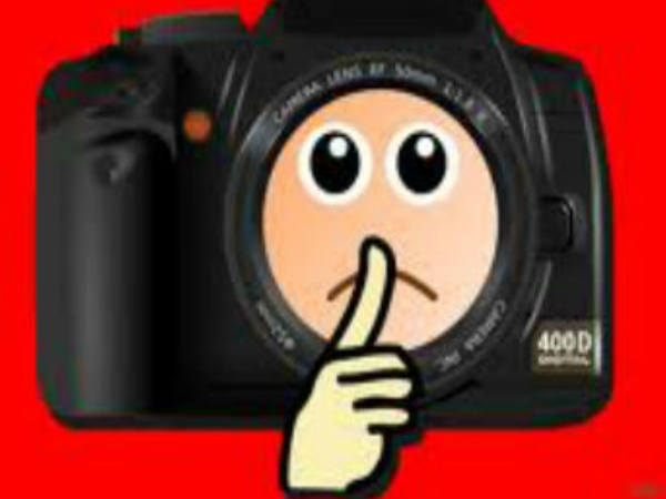 కఠిన చట్టాల కోసం మిస్డ్ కాల్