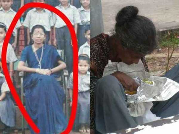 బిక్షగత్తెగా మారిన టీచర్ బిక్షగత్తెగా మారిన టీచర్