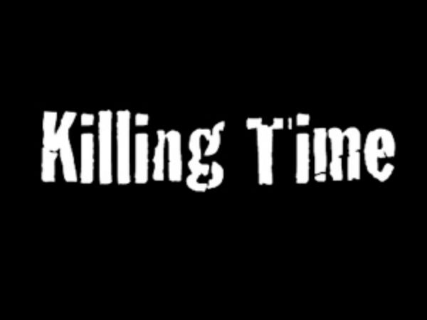  భర్త స్నేహితుడికి సమాచారం...