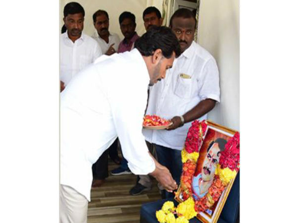 రంగాకు జగన్ నివాళులు 