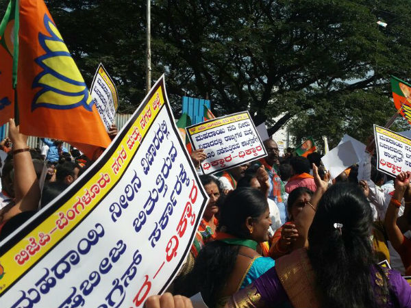 కేపీసీసీ కార్యాలయం