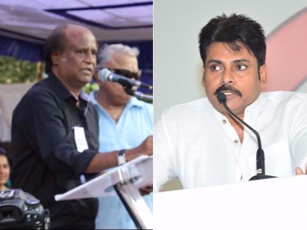 వస్తారా లేదా అనే దానిపై ఉత్కంఠ వస్తారా లేదా అనే దానిపై ఉత్కంఠ