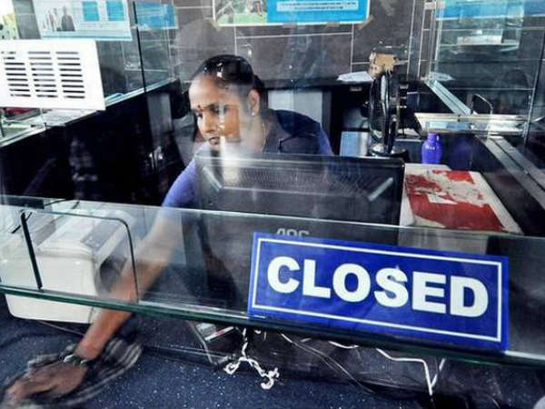 ఇవేనా కారణాలు...