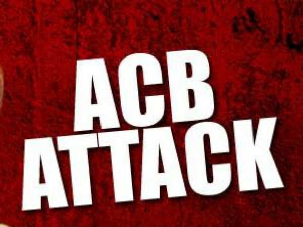 అటెండర్‌ అటెండర్‌గా చేరి
