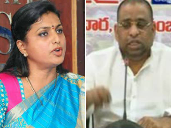 రోజా ఎఫెక్ట్, వైసీపీకి ఇబ్బందులు మొదలు