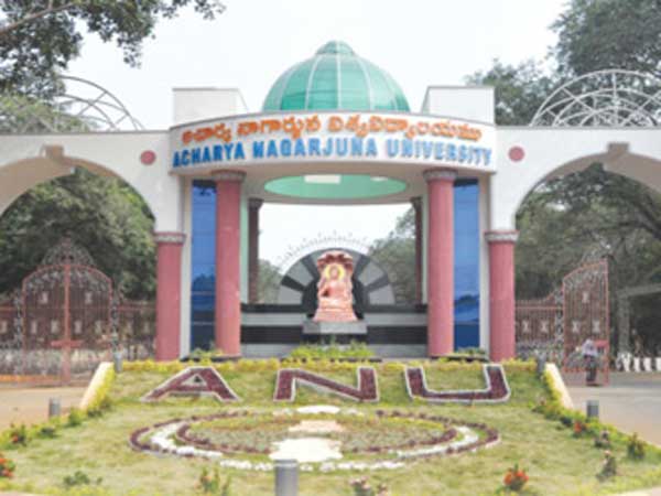  ఏఎన్‌యూ పూర్వ విద్యార్థి 