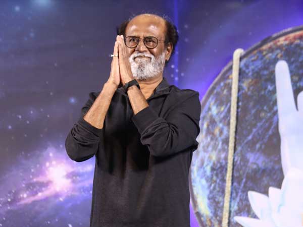 రజనీకాంత్ కూడా చెప్పారు రజనీకాంత్ కూడా చెప్పారు