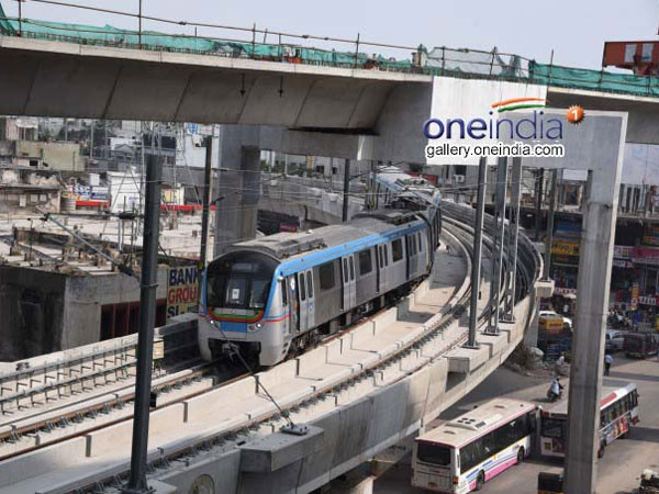  రెండు గంటల విరామం తర్వాత