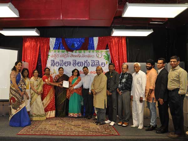  పురాన పఠనం చేశారు..