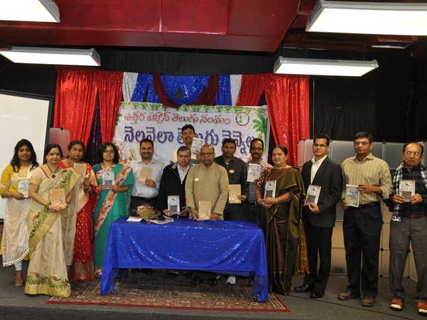  వీరంతా పాల్గొన్నారు..