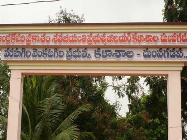 dumpagadapa have been booked for sexual harassment