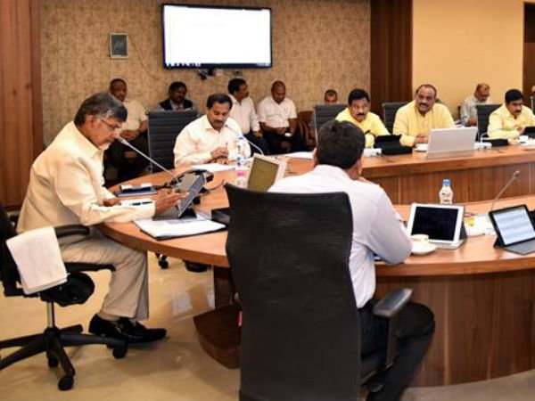 AP Cabinet Key Decesions.. Lands for Construction of Party Offices AP Cabinet Key Decesions.. Lands for Construction of Party Offices