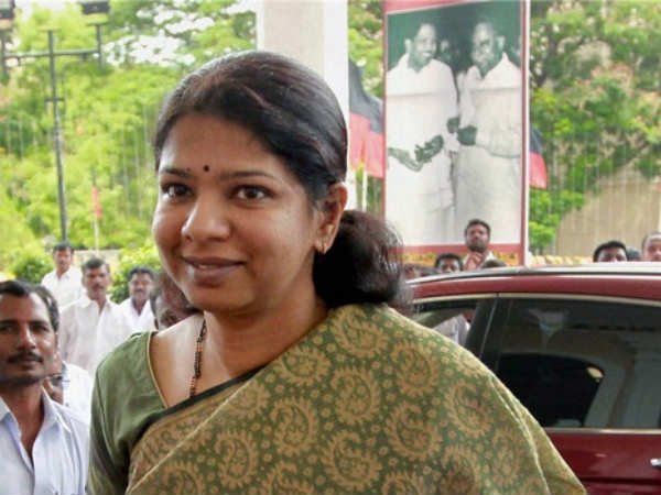 2G scam: Special CBI court to deliver verdict on December 21 2G scam: Special CBI court to deliver verdict on December 21