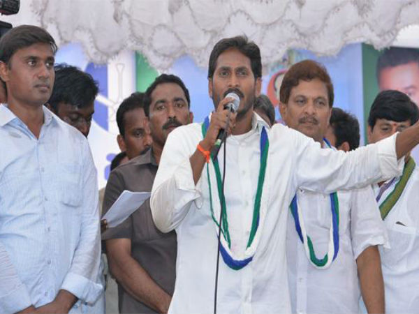 ఆ పదాన్ని పాతరేశారు