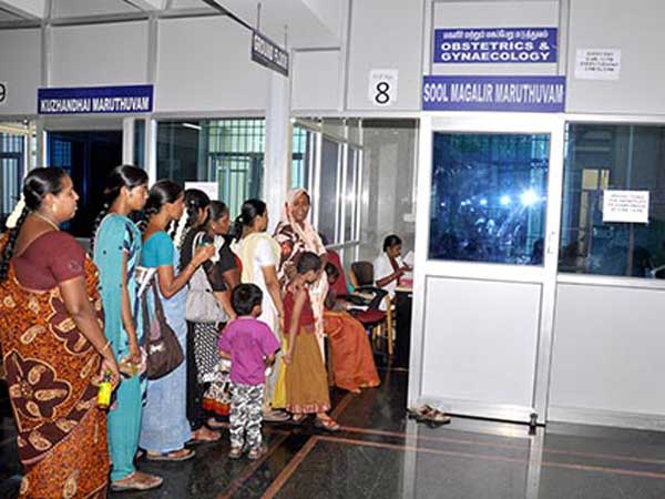  నేడు ఔట్ పేషంట్ విభాగం సేవలు బంద్